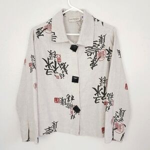 Painted Pony Vintage Linen Jacket LARGE